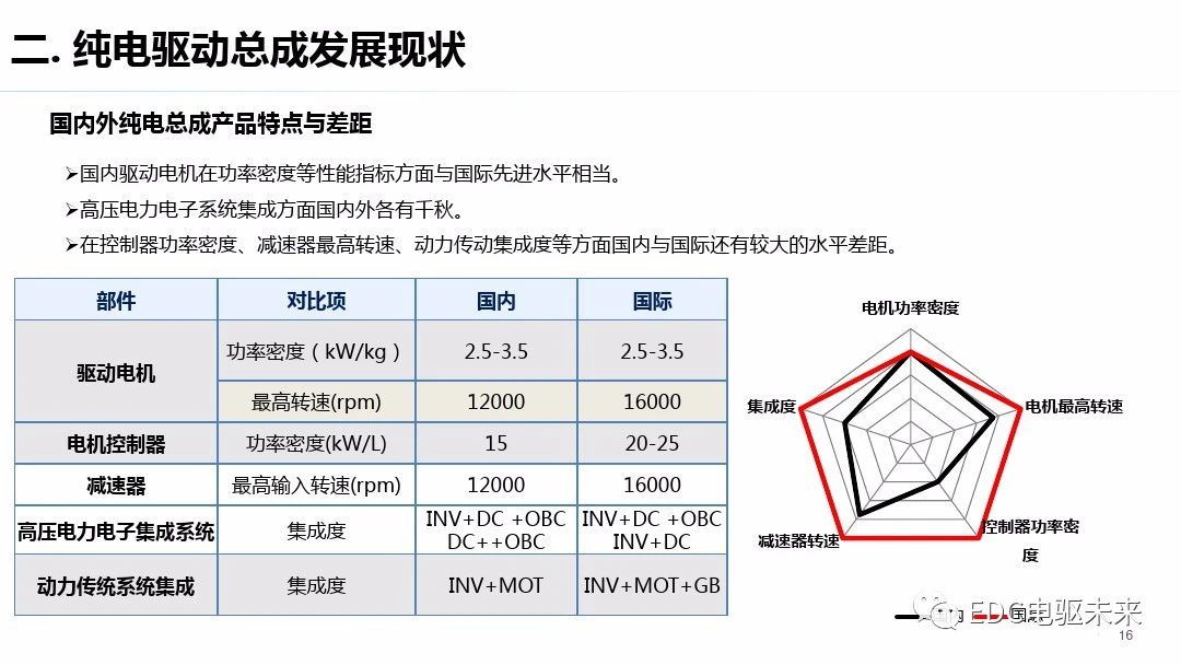 f1e79d927a55dae0cda1442a04e12084.jpg
